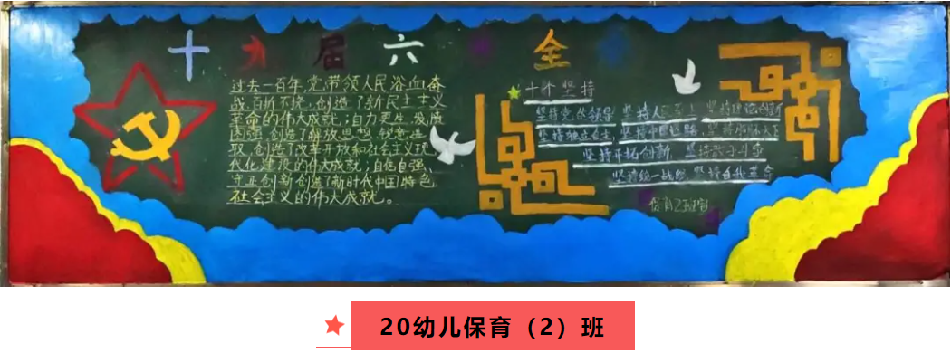 1639968726116002700.png 圖片.png