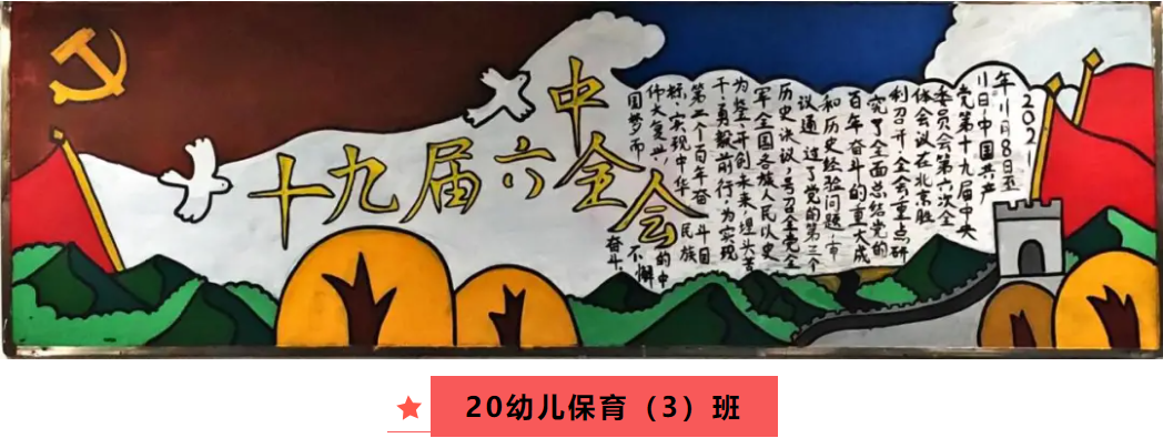 1639968780899077064.png 圖片.png