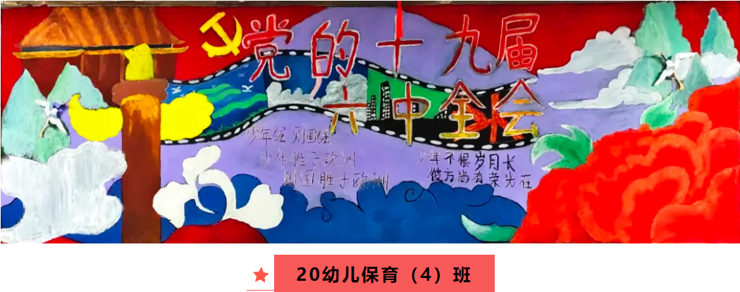 1639968802768001413.png 圖片.png