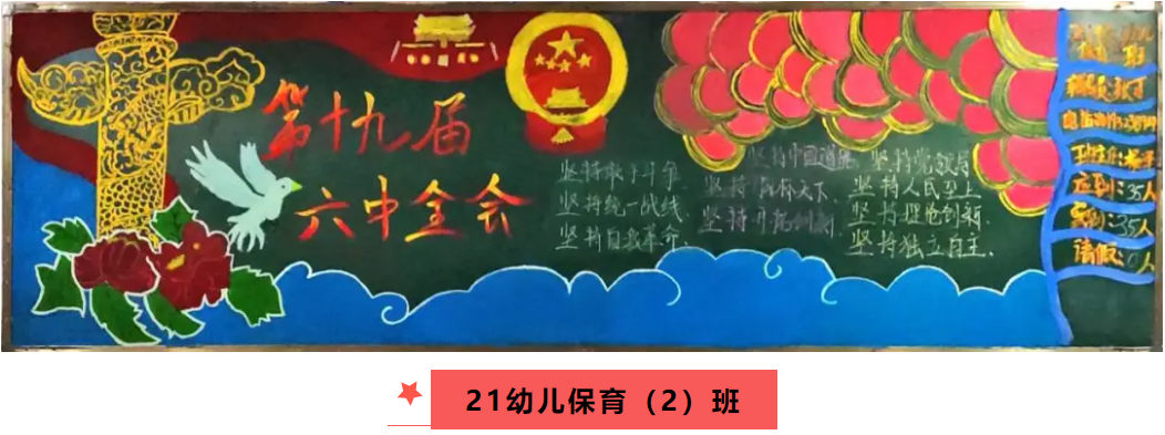 1639969113856059251.png 圖片.png