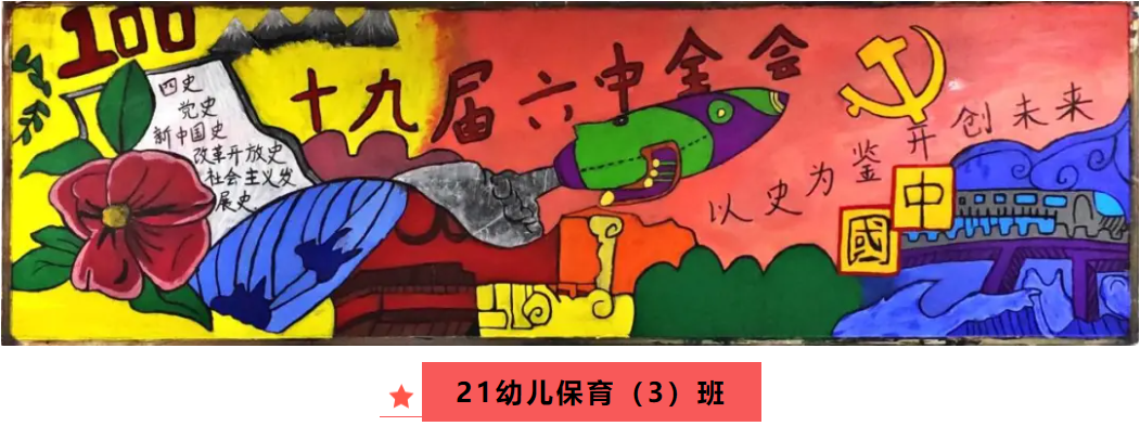 1639969126308065285.png 圖片.png