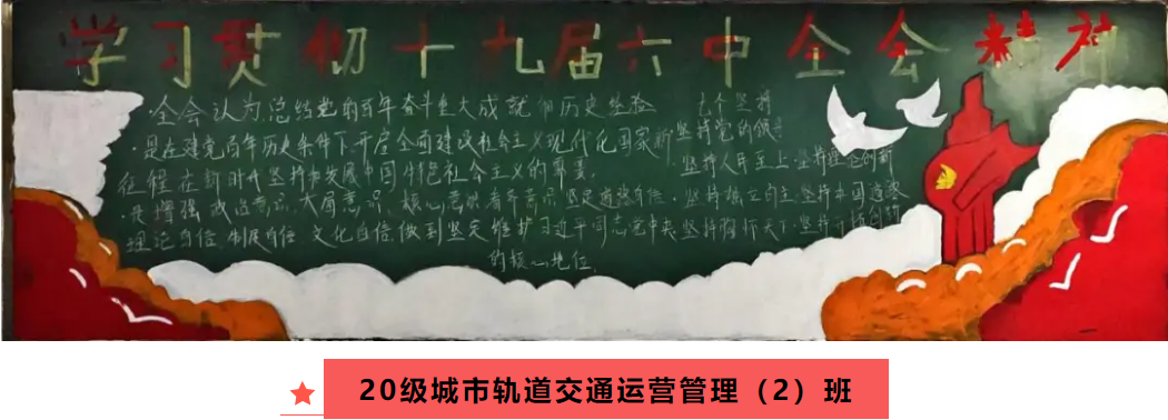 1639969395713037055.png 圖片.png