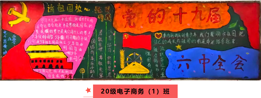 1639969707236077188.png 圖片.png