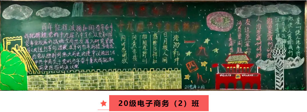 1639969718775046646.png 圖片.png