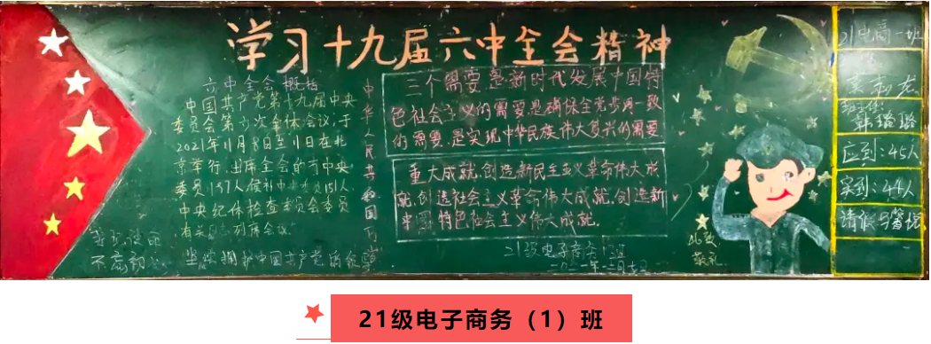 1639969730581046730.png 圖片.png