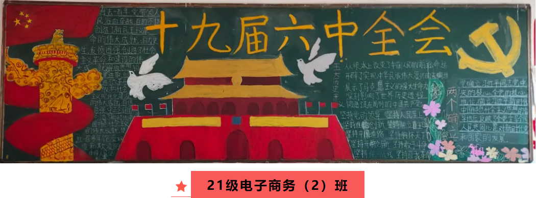 1639969742639051966.png 圖片.png