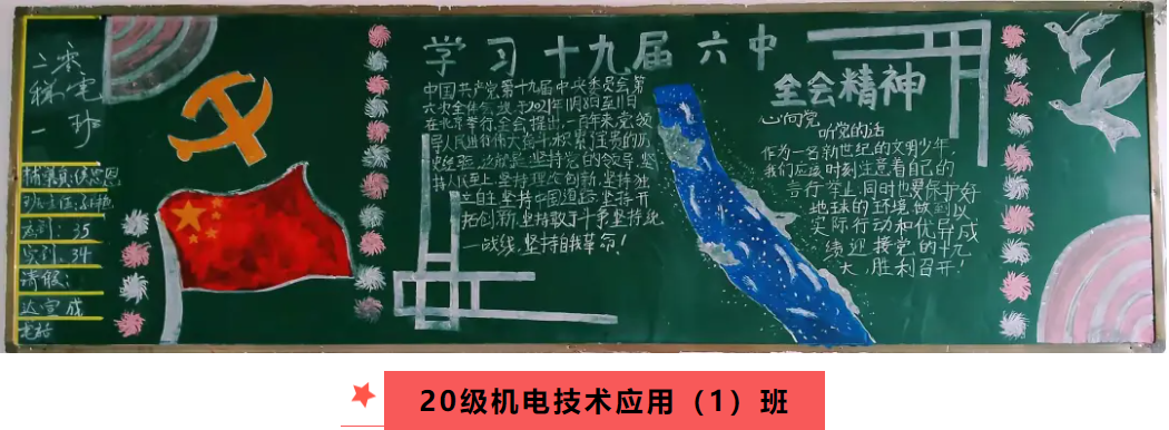 1639969777693073700.png 圖片.png