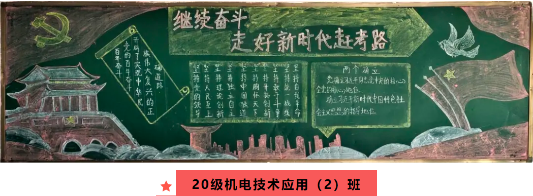 1639969789321052485.png 圖片.png