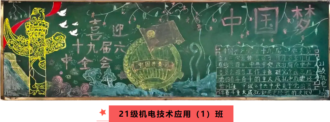 1639969802725086475.png 圖片.png