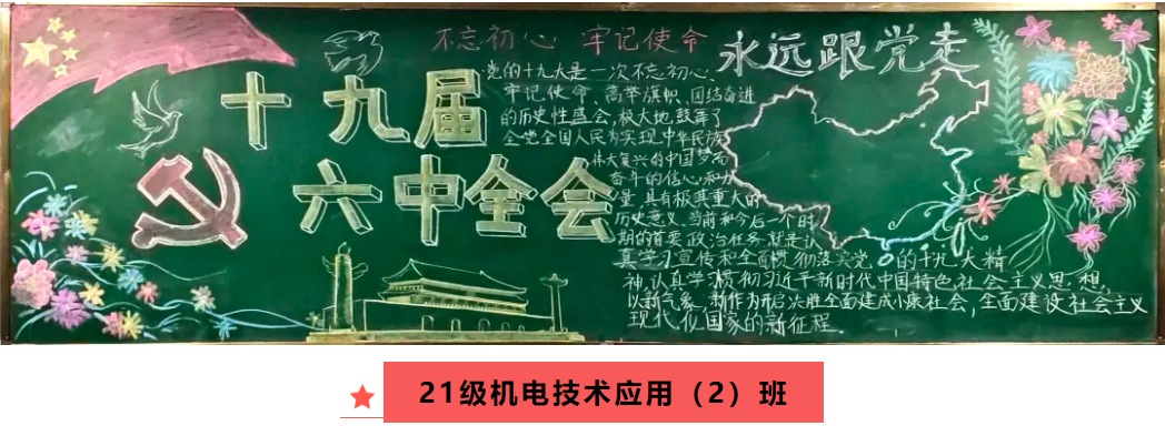 1639969816110025523.png 圖片.png