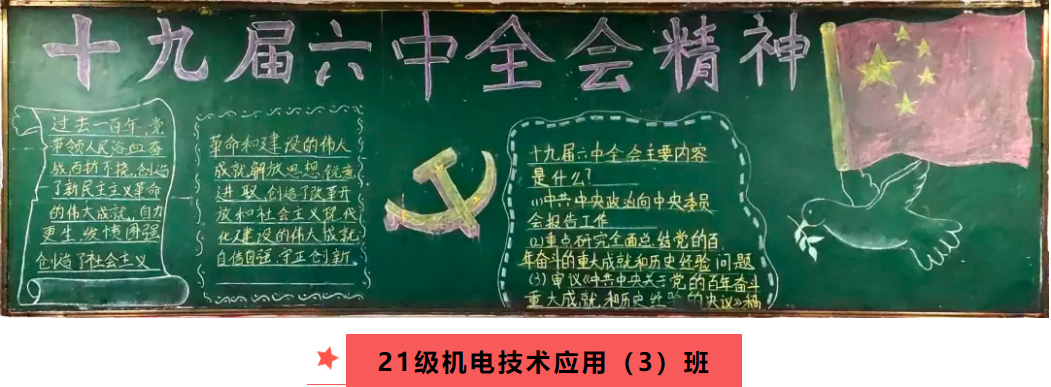 1639969829308041480.png 圖片.png