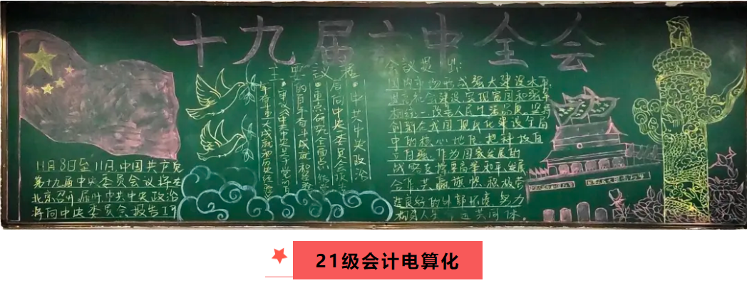 1639969905828001590.png 圖片.png