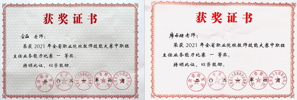 1652239153995047225.png 圖片.png