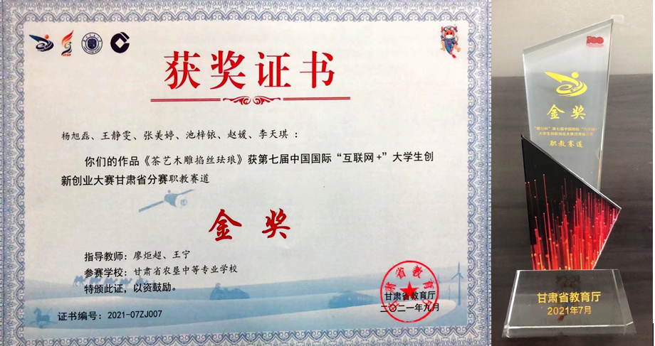 1652239427564094405.png 圖片.png