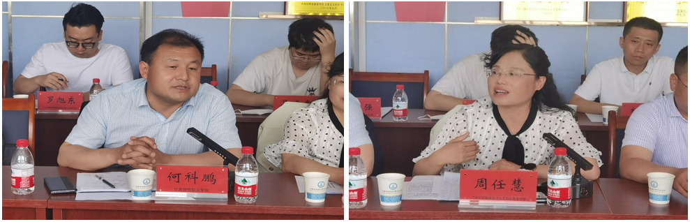 1653988008213085033.png 圖片.png