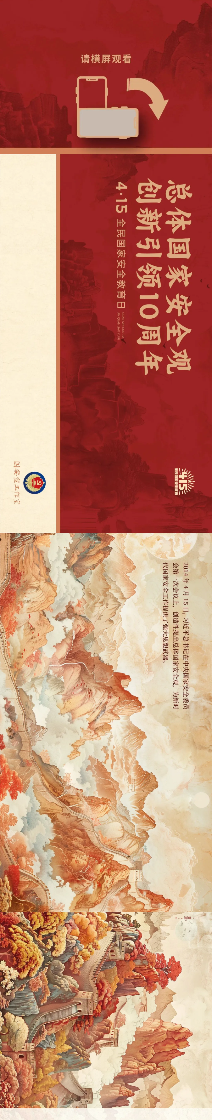 1713165366613099291.png image.png