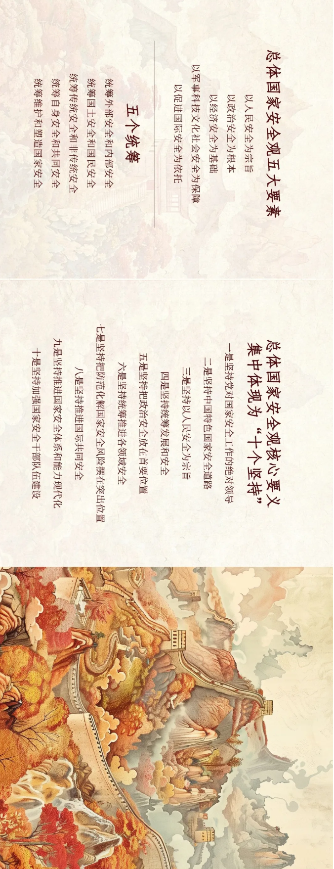 1713165561836048995.png image.png