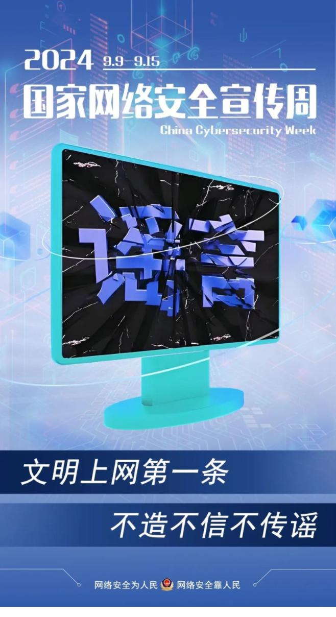 1726131385800068386.png image.png