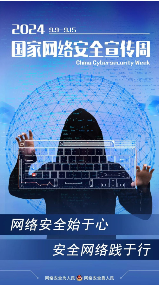 1726131570201056348.png image.png